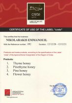 92_Nikolarakis_EN20-1